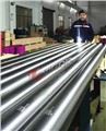Flow Coupling